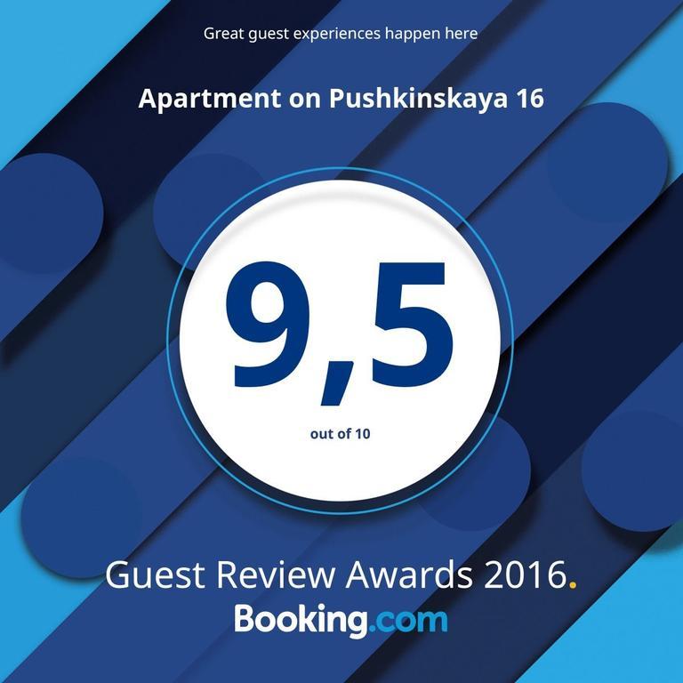 Apartment On Pushkinskaya 16 Odessa Zewnętrze zdjęcie